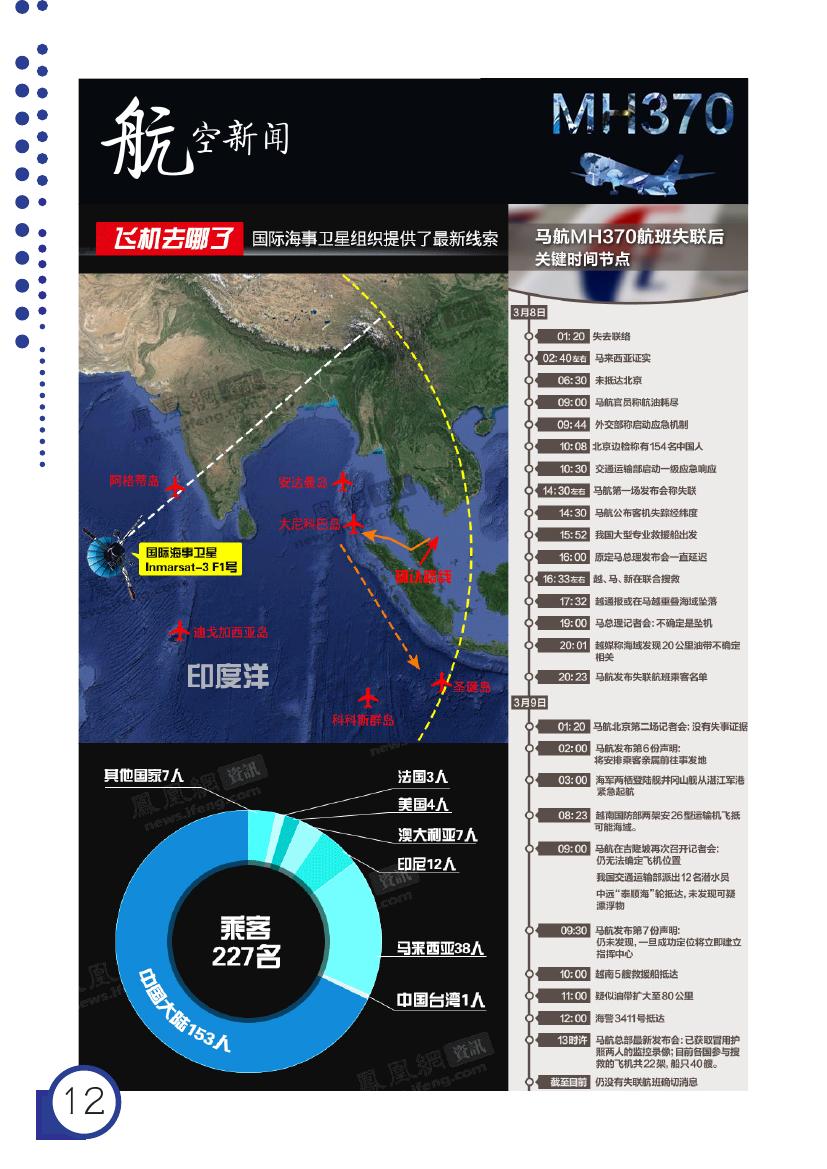 手机百家乐网址大全