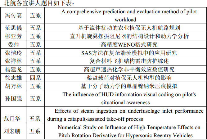 手机百家乐网址大全