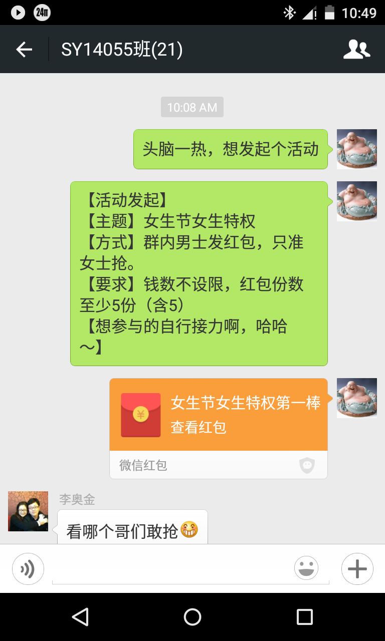 手机百家乐网址大全