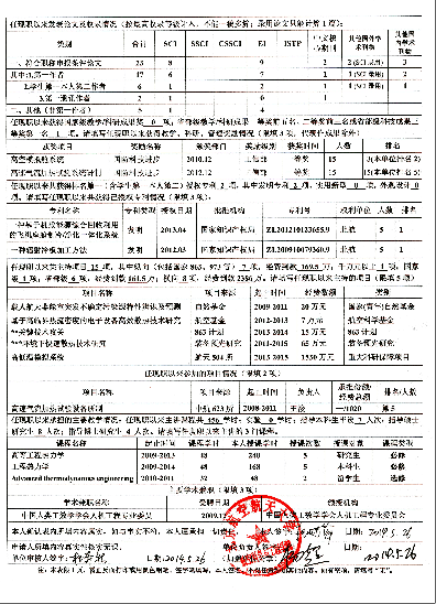 手机百家乐网址大全