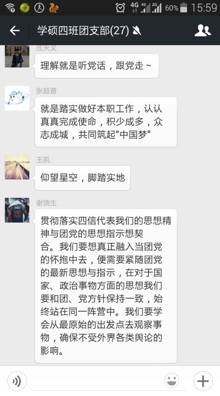 手机百家乐网址大全