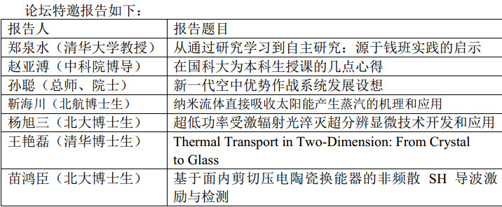 手机百家乐网址大全