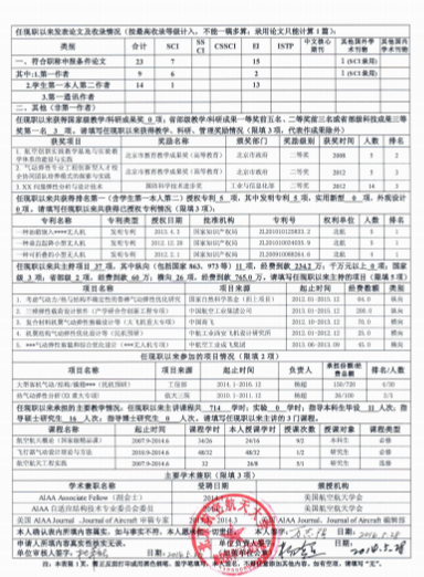 手机百家乐网址大全